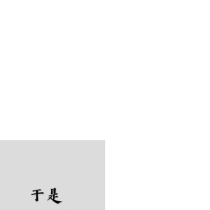 军警脱裤自慰精牛粗大
