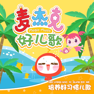 军警脱裤自慰精牛粗大
