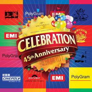 军警脱裤自慰精牛粗大
