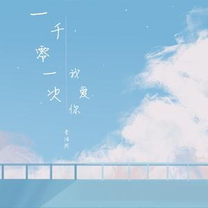 军警脱裤自慰精牛粗大
