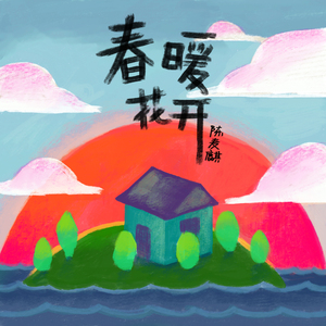 军警脱裤自慰精牛粗大
