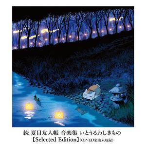 军警脱裤自慰精牛粗大
